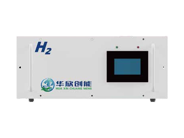 超高纯氢气发生器（免维护版 抽屉机）【代理】